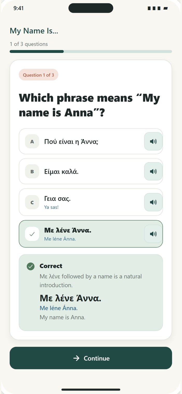 GreekMate practice exercise choosing the Greek phrase for My name is Anna, with answer feedback