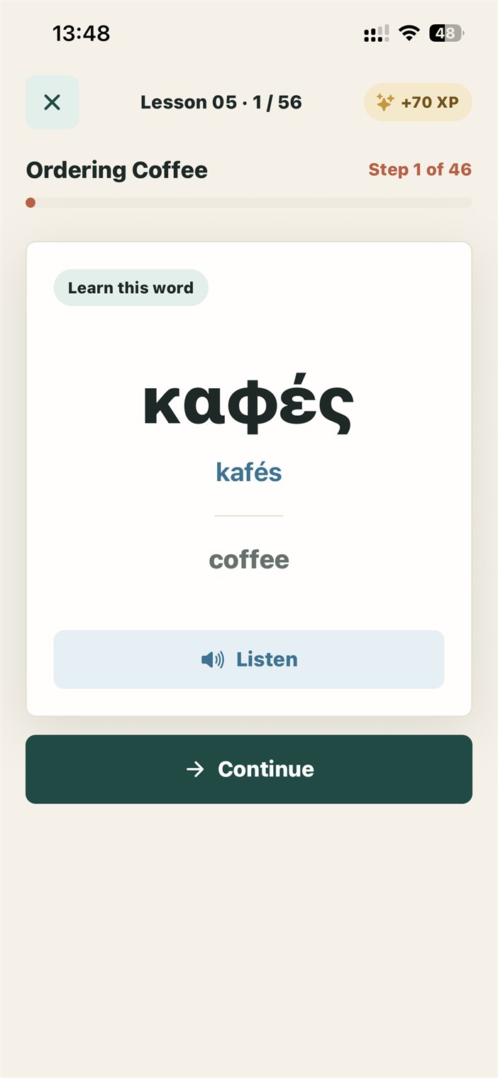 Lesson screen teaching the Greek word for coffee