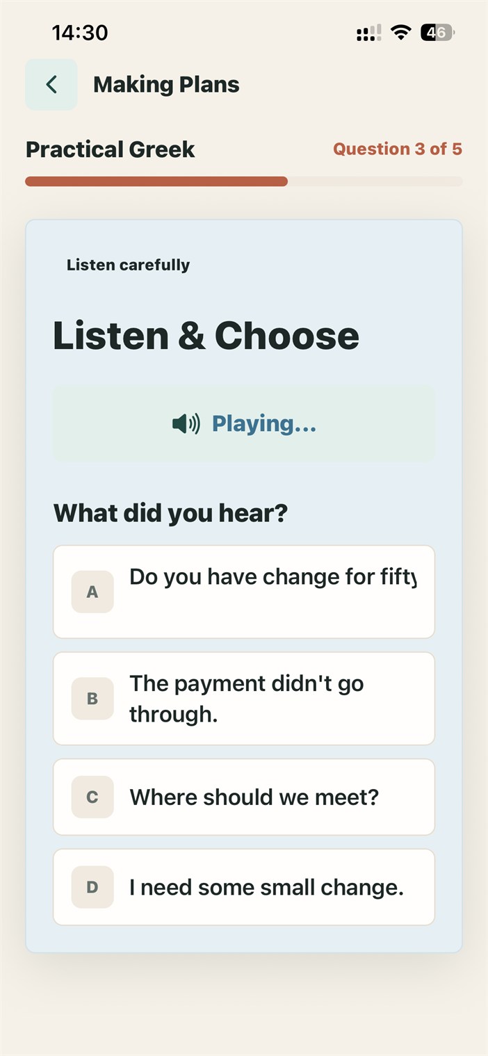 Practical Greek listening exercise with four possible answers