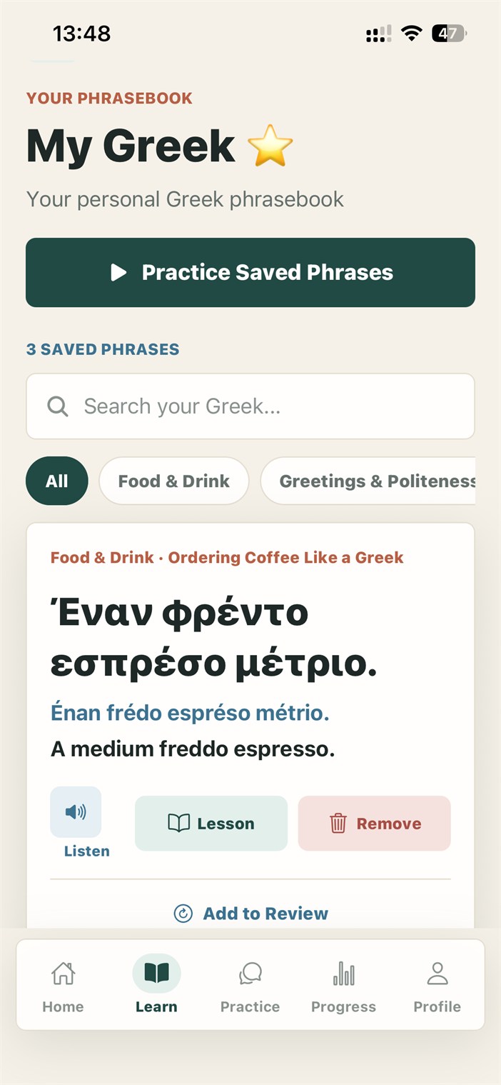 My Greek phrasebook with saved Greek expressions