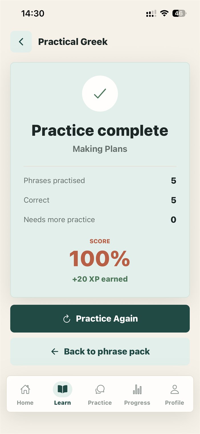 Practical Greek completion screen with practice results and XP