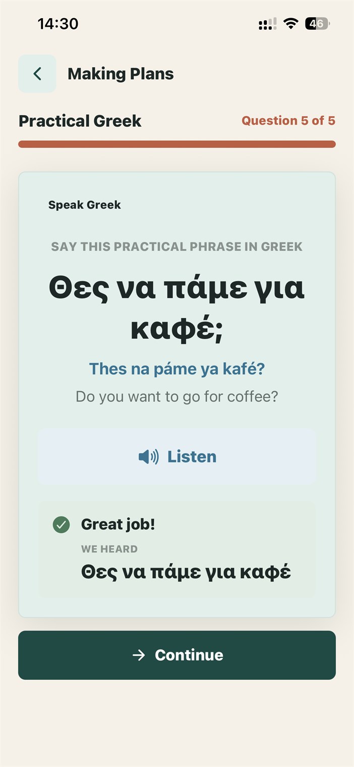 Practical Greek speaking exercise showing the phrase heard by GreekMate